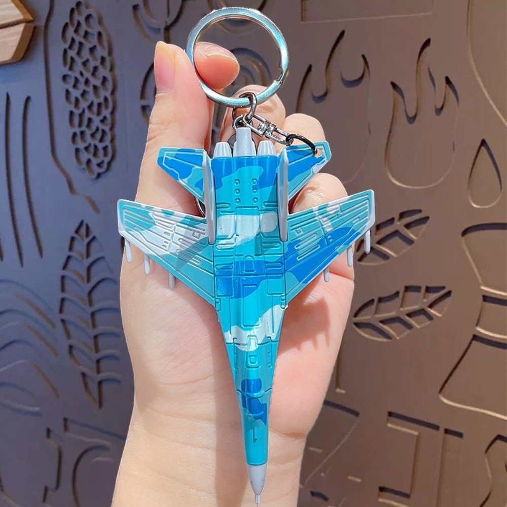 Xcm Chain - New Fighter Aircraft Key Chain Hanging