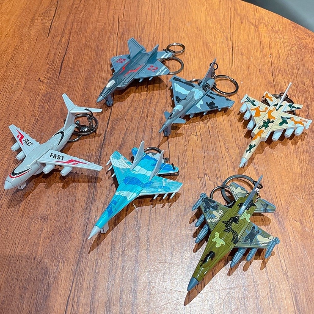 New Fighter Aircraft Key Chain - Xcm Chain 评论和价格