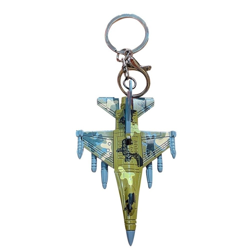 New Fighter Aircraft Key Chain - Xcm Chain 评论和价格