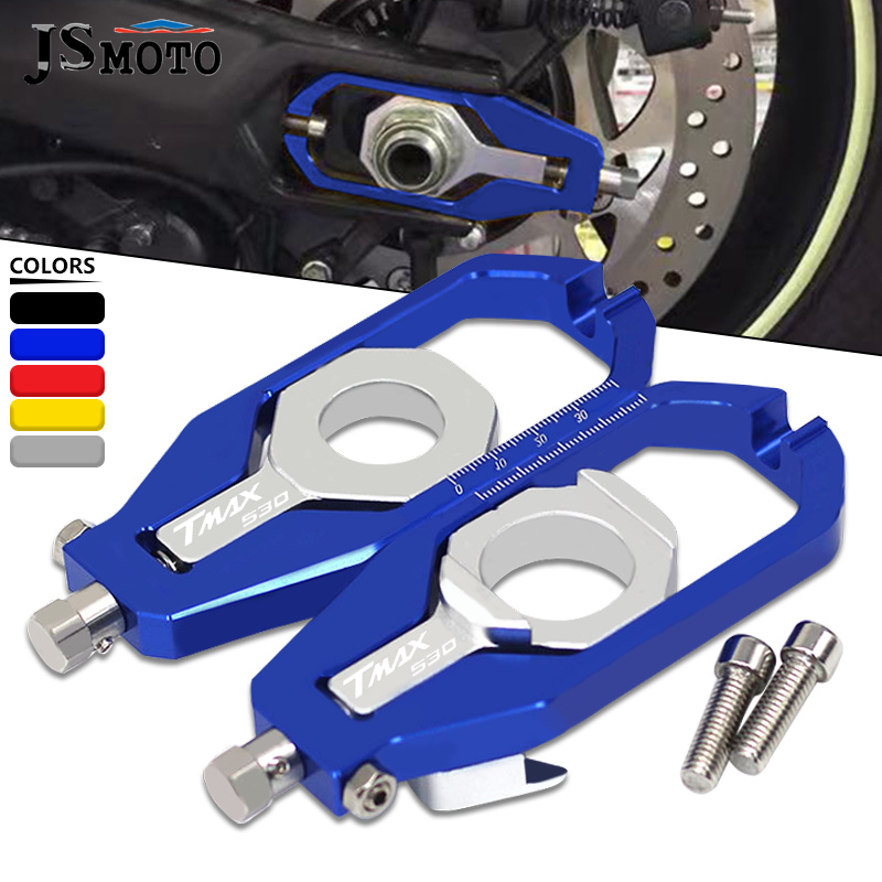 TMAX530 Motorcycle CNC Tension - 530 Chain 评论和价格