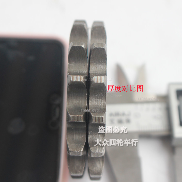 DIY ATV four-wheel carding mot - Chain Sprocket Set 评论和价格