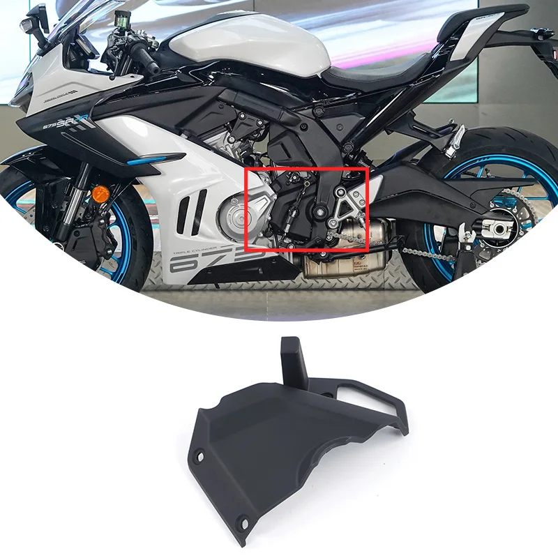 For CF 675SR-R 675NK Small Spr - Sprocket 评论和价格