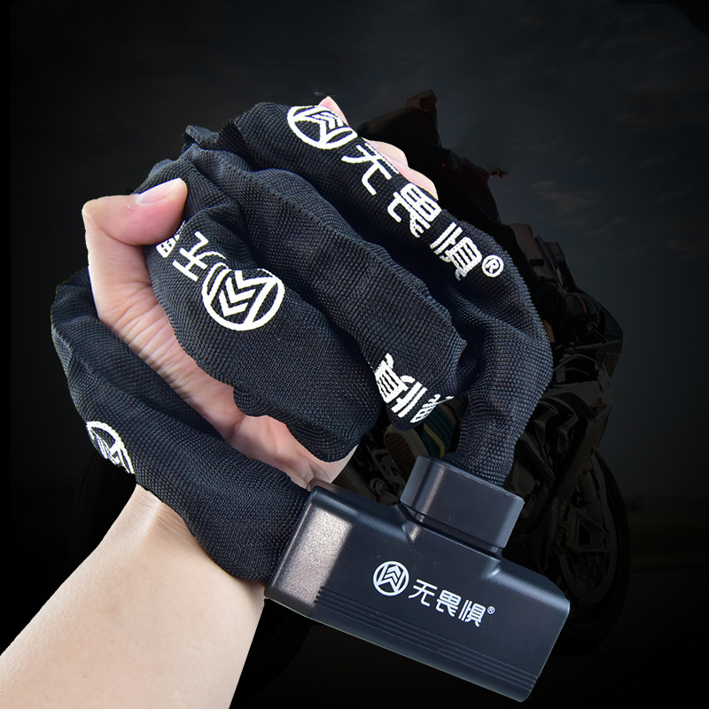 Thickened Chain Lock, Mountain - Bicycle Chain 评论和价格