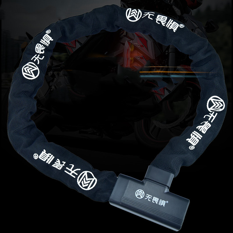 Thickened Chain Lock, Mountain - Bicycle Chain 评论和价格